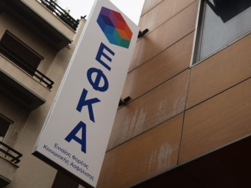 Κρήτη, Ρόδος και Χίος ενώνουν τη φωνή τους για τις Τοπικές Επιτροπές ΙΚΑ