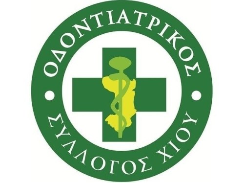 Νέο Δ.Σ. στον Οδοντιατρικό Σύλλογο Χίου