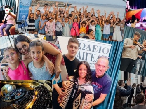 Η αναγνώριση και κατοχύρωση των Μουσικών Σπουδών στην Ελλάδα