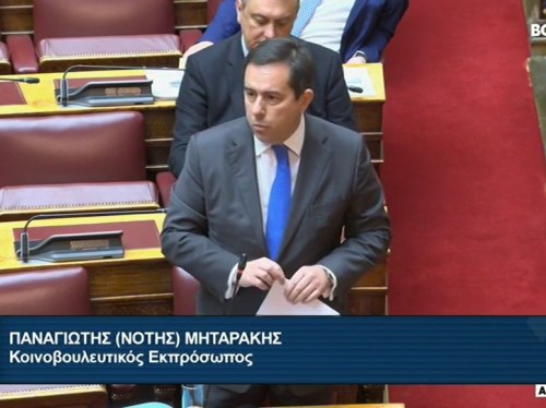 Μηταράκης: Παρεμβάσεις για παλιό Τελωνείο, Δικαστικό Μέγαρο, διακοπές ρεύματος, κτηνοτρόφους και φορολογική δικαιοσύνη για τους νέους ναυτικούς