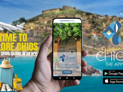 Νέα διάκριση για την τουριστική εφαρμογή του Δήμου Χίου “Experience Chios”