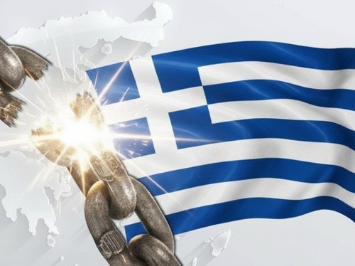 «Η Μεταπολεμική Ελλάδα και η Αδυναμία της Λήθης»