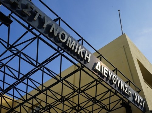 Σύλληψη για απάτη με λαχνούς