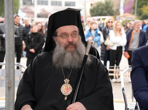 Από τον μισθό του Μητροπολίτη Μάρκου η κάλυψη του προστίμου της ομάδας των φοιτητών του Πανεπιστημίου Αιγαίου