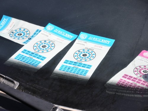 Ελεγχόμενη στάθμευση στη Χίο - Μόλις 1,5 αυτοκίνητο ανά θέση την ημέρα