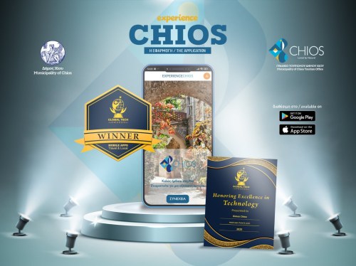 Experience Chios: Παγκόσμια πρωτιά για την εφαρμογή του Δήμου Χίου στα Global Tech Awards