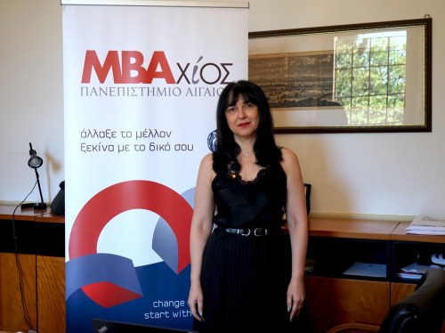 Το MBA του Πανεπιστημίου Αιγαίου περνά στη νέα εποχή