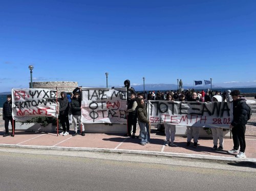Πορεία μνήμης για τα Τέμπη πραγματοποίησαν οι μαθητές του Βροντάδου