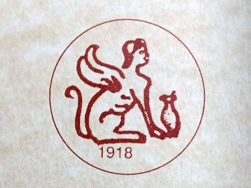 Αναβολή Εκδήλωσης Φιλοτεχνικού Ομίλου Χίου