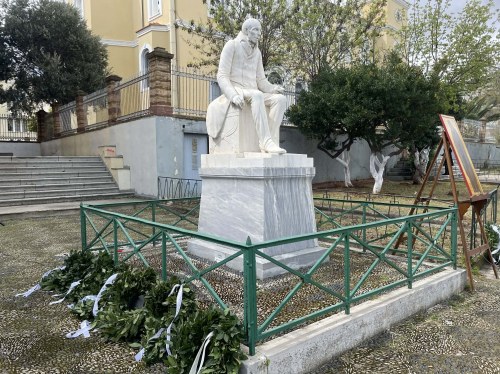 Εκδήλωση τιμής για τα 193 χρόνια από τον θάνατο του Αδαμάντιου Κοραή