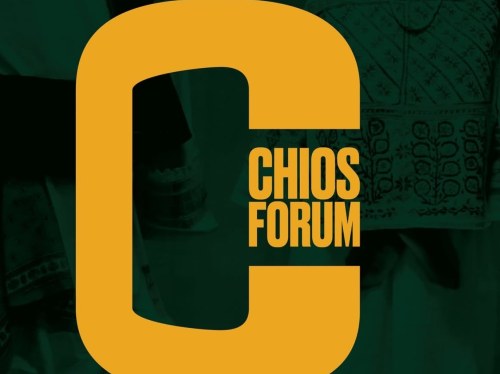 CHIOS FORUM: Η νέα γενιά της Χίου δημιουργεί τον δικό της κύκλο επιστροφής