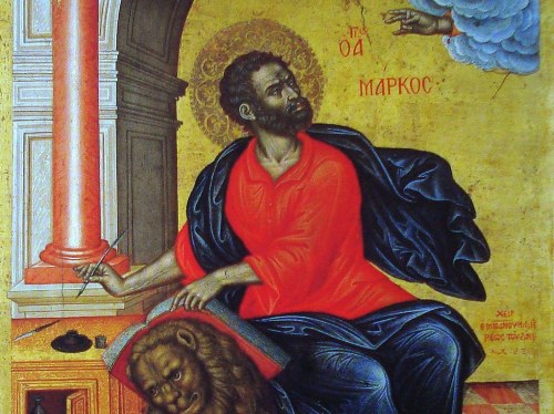 Emmanuel Tzanes - scan from A Guide to the Benaki Museum, by Angelos Delivorrias