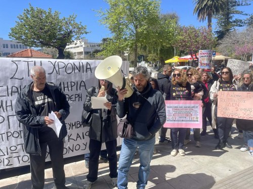 Απεργιακό καμπανάκι για Παιδικούς και ΚΔΑΠ