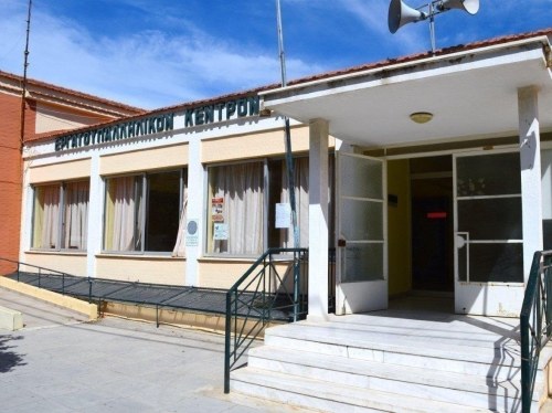 «Όχι» στην κατάργηση των ΤΔΕ από τα σωματεία της Χίου