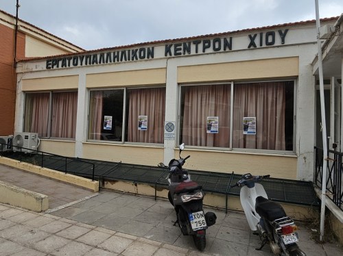 Τα παιδιά ζωγράφισαν την Εργατική Πρωτομαγιά