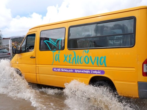 Ποτάμι η οδός Γεωργίου Παραδείση στο Κοντάρι μετά από κάθε βροχή