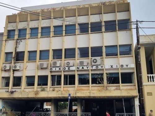 Οι ημερομηνίες γιατρού στον Οίκο Ναύτη Χίου