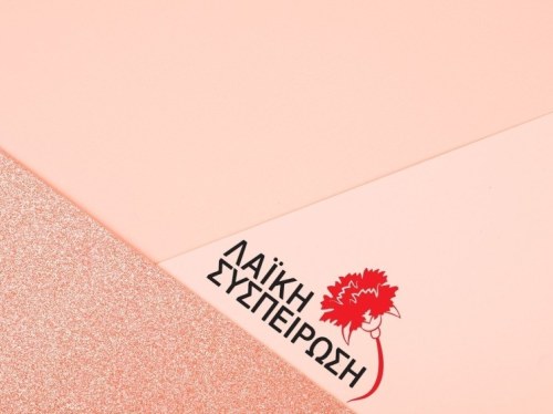 Συγκοινωνίες στη Χίο, ώρα μηδέν... Και πάλι...