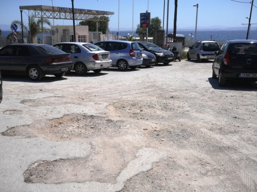 Πάρκινγκ Νοσοκομείου: Σαν σεληνιακό τοπίο