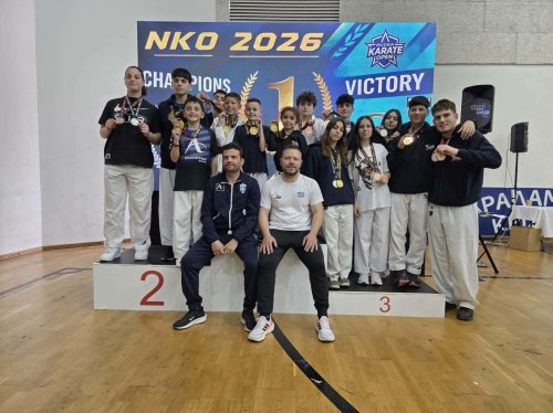 18 μετάλλια για το Chios Karate Academy στη Λευκωσία