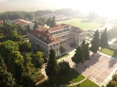 Υποτροφία σε Χιώτη μαθητή από την Αμερικανική Γεωργική Σχολή και το Ίδρυμα «Μαρία Τσάκος»