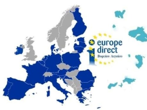 Ευρωπαϊκός θεσμικός ρόλος των Οινουσσών στο Europe Direct Βορείου Αιγαίου
