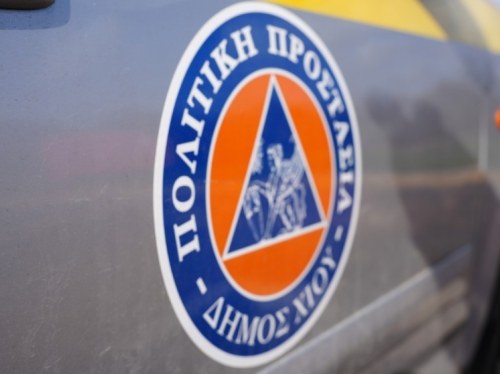 Εκδήλωση πρόληψης και ενημέρωσης για τις πυρκαγιές