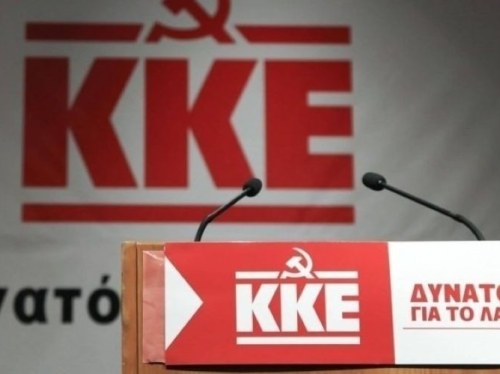 Πλατύ άνοιγμα της Κ.Ο. Χίου ενάντια στον ιμπεριαλιστικό πόλεμο