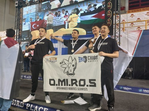 Η Χίος 3η Παγκοσμίως στην Ρομποτική