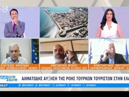 Στο Action 24 ο Περιφερειάρχης Βορείου Αιγαίου: Εστίαση σε τουρισμό και υποδομές