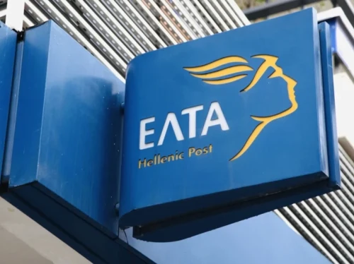 Επικοινωνιακός αποκλεισμός στα Μαστιχοχώρια