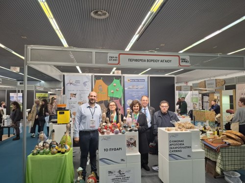 Επιτυχημένη η παρουσία της Περιφέρειας Βορείου Αιγαίου στη 33η Detrop Food & Drink