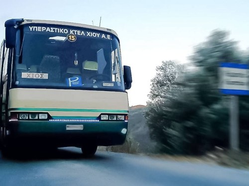 Σχολιάζοντας την Τοπική Επικαιρότητα (Νο 214)