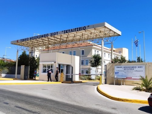 Ημέρα δράσης για την Υγεία στις 19 Μαρτίου – Καμπανάκι από τους εργαζομένους του Σκυλίτσειου