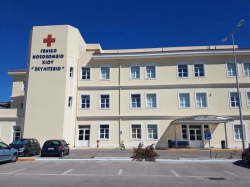 Παραδόθηκε στο «Σκυλίτσειο» Νοσοκομείο Χίου νέα κινητή μονάδα υγείας