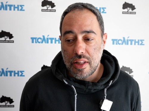 ΠΑΣΟΚ Χίου: Ικανοποίηση για τη μεγάλη συμμετοχή και ισχυρή αντιπροσώπευση στο Συνέδριο