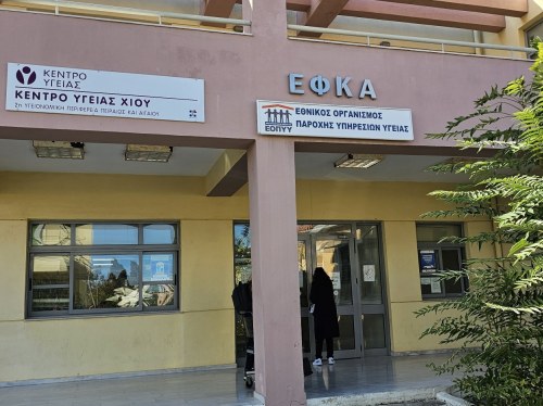 Καρκινοπαθής ασθενής τραυματίστηκε έπειτα από κατάρρευση φθαρμένου αμαξιδίου