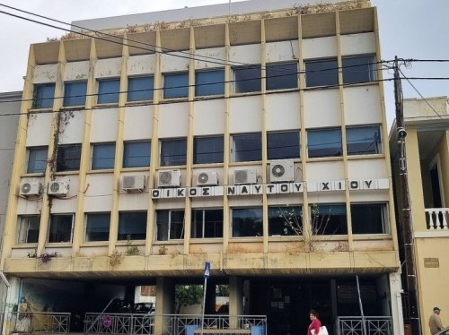 Νέο τηλέφωνο για ραντεβού στον Οίκο Ναύτη Χίου