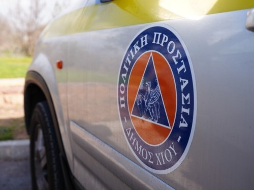 Διάλεξη για την Ανάλυση και Εκτίμηση Κινδύνου Δασικής Πυρκαγιάς