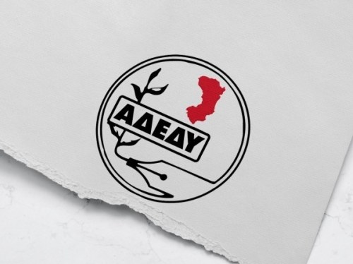 Καθαρή νίκη της ΔΑΣ στις κάλπες της ΑΔΕΔΥ Χίου