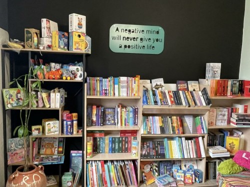 Πέτρα Ψαλίδι Χαρτί: «Έλα, να σου δείξω κάτι που νομίζω πως θα σ’ αρέσει»