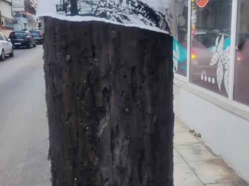 Ενοχλούν τα μηνύματα των Σωματείων για το έγκλημα στα Τέμπη