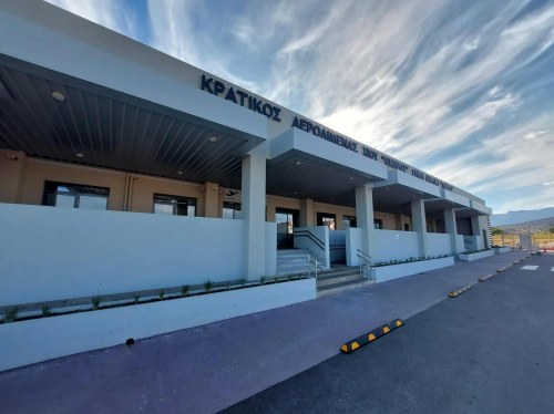 Αεροδρόμιο Χίου - Σύλληψη αλλοδαπού με πλαστό ταξιδιωτικό έγγραφο