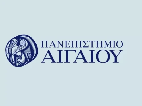 Το Πανεπιστήμιο Αιγαίου καταθέτει προτάσεις για την Ευρωπαϊκή Στρατηγική για τα Νησιά