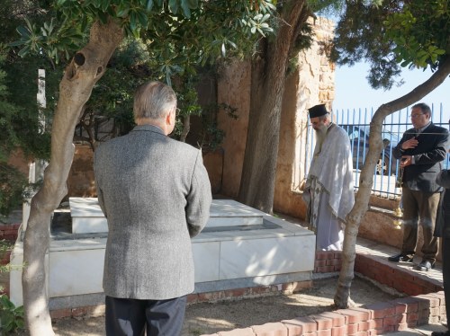 Ετήσιο καθιερωμένο Μνημόσυνο του Μακαριστού Μητροπολίτη Χίου Παντελεήμονα Φωστίνη