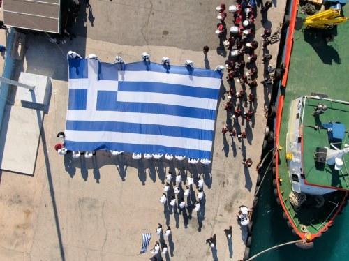 Κυκλοφοριακές ρυθμίσεις στο λιμάνι της Χίου για την έπαρση της σημαίας