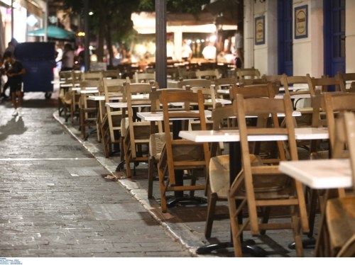 Υποβολή αιτήσεων για χρήση κοινόχρηστων χώρων το 2026