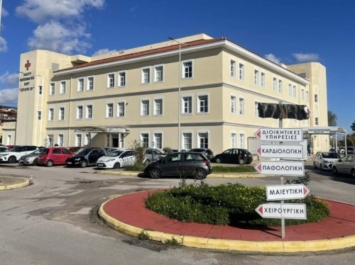 Σύλλογος Γυναικών Χίου: Αγωνία για το μέλλον της Μαιευτικής του νοσοκομείου
