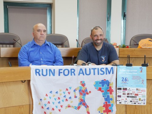 Την Κυριακή η Χίος τρέχει για τον αυτισμό