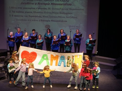 Με επιτυχία και συγκίνηση η πρώτη μουσική βραδιά της 9ης Συνάντησης Χορωδιών Χίου